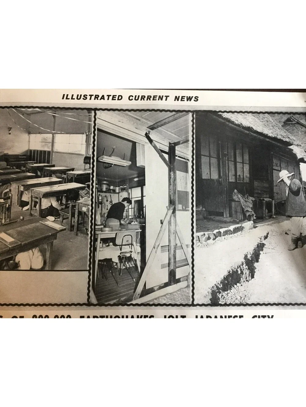 Illustrated Current News Photo - 300,000 Earthquakes Japanese Matsushiro City